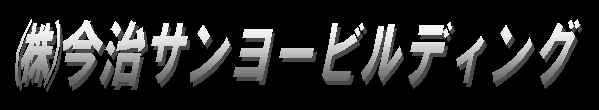 wpe3.jpg (8807 �o�C�g)