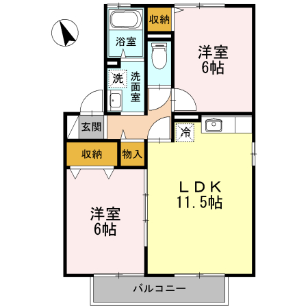 mdコンフォートN