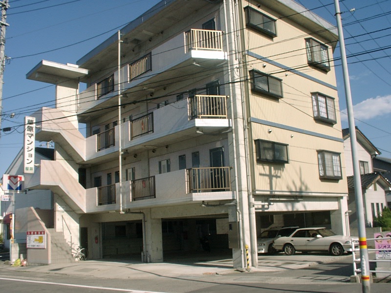 藤原マンション桜井