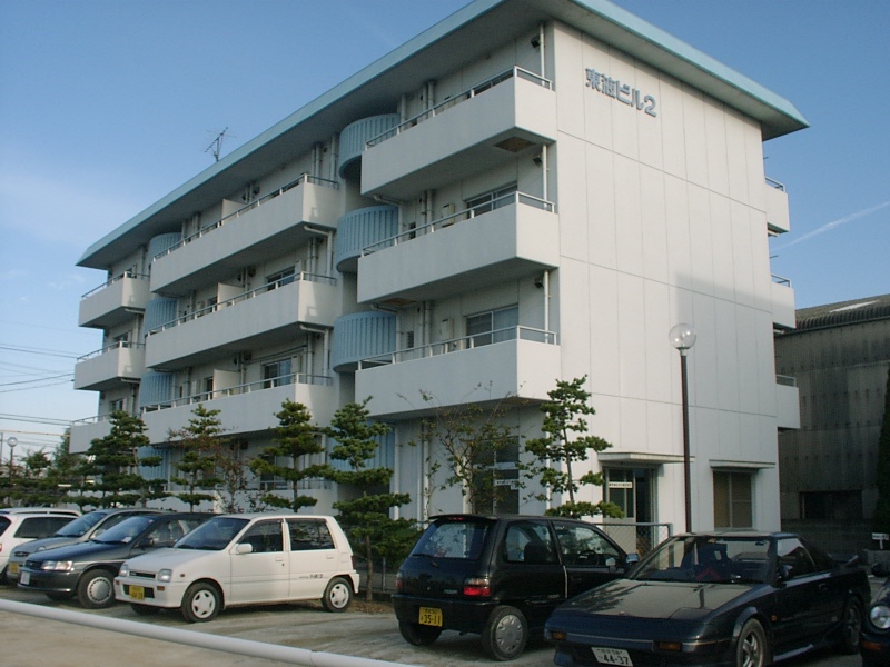 東液商事ビルⅡ