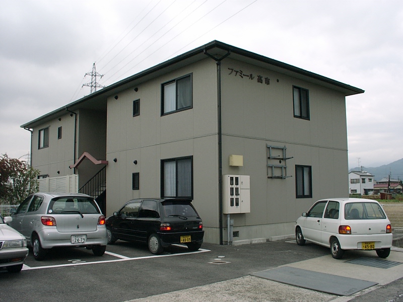 ファミール高市