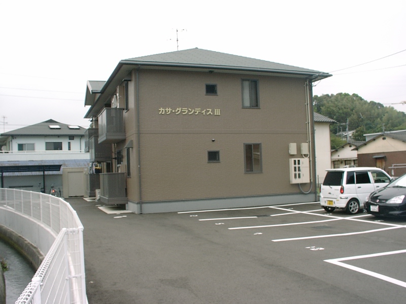 カサ・グランディスⅢ