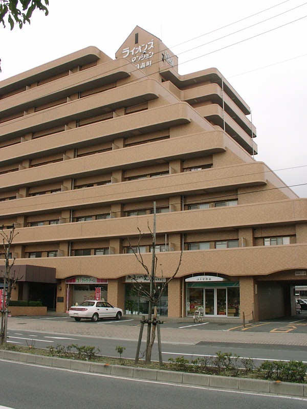 ライオンズマンション今治日吉