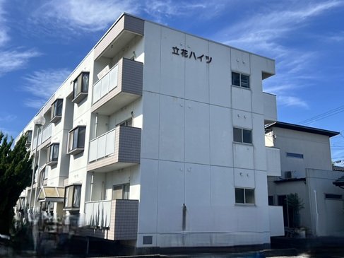 立花ハイツ