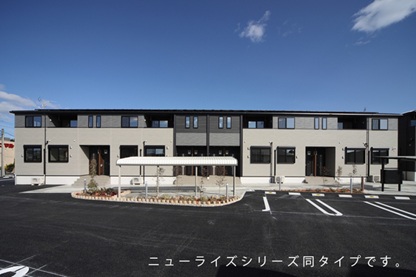 ヒナタ・アサヒノⅠ