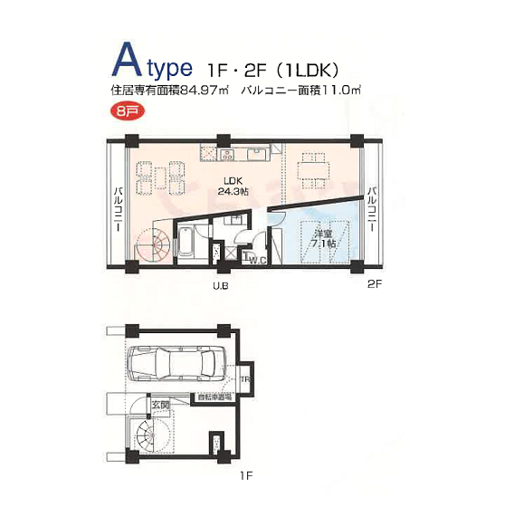 mdFcourt Aタイプ