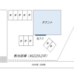 敷地図